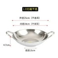 thumbnail image 2 of 304 Stainless Steel Small Hot Pot - Dry Pot Pan with Double Handles - Household Cooking Ware, 2 of 6