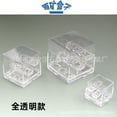 thumbnail image 2 of Clear Gemstone Display Box Small Acrylic Jewelry Box 3 tier Mineral Display Stand With Protective Lid For Showcasing Gemstone Rock Crystal Collections, 2 of 8