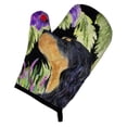 thumbnail image 1 of Carolines Treasures SS8250OVMT Gordon Four Mitaines, 1 of 3