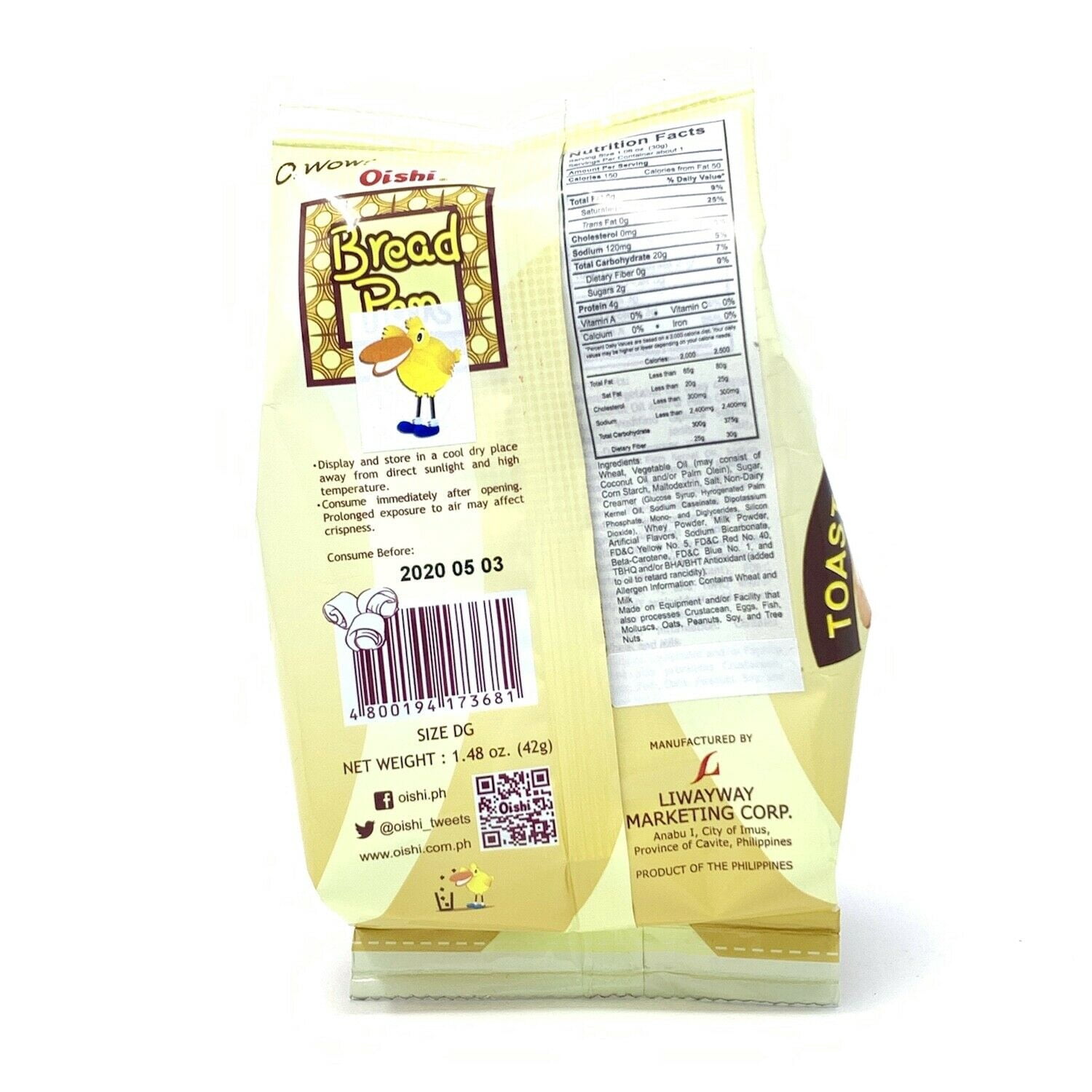 OS PAN BUTTER TOAST - FRENCH
