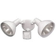 thumbnail image 2 of HEATH ZENITH SL-5412-WH Motion-Sensing Lights (White), 2 of 3