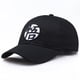 thumbnail image 2 of Sombrero de Anime Kakarotto Cloud Cosplay Son Goku Unisex, gorra de Panamá, sombrero de pescador de pesca al aire libre, gorra de béisbol de playa informal, sombrero para el sol, 2 of 3