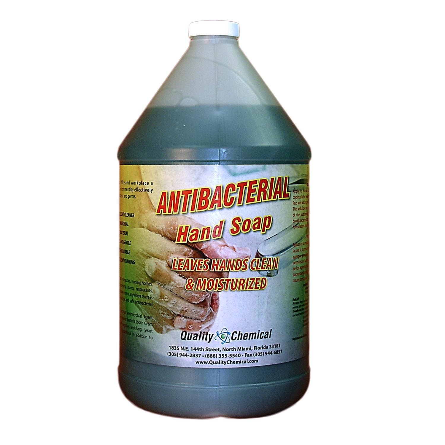 Antibacterial Hand Soap 1 gallon (128 oz.)