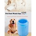 thumbnail image 2 of 1pc Pet Cleaning Product Dog Paw Cleaner Cup Cat & Dog Automatic Paw Washer Cleaning Device, 2 of 4