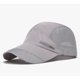 thumbnail image 1 of Gorra de verano para hombre y mujer, para deportes al aire libre, de secado rápido, con protección solar, de béisbol, de malla, para verano, 1 of 5