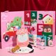 thumbnail image 4 of Calendario de Adviento TONYMOLY x Squishmallows 2025 para el cuidado de la piel, 7 días, 4 of 7