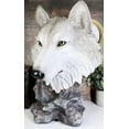Realistic Large Gray Head Bust Statue 16" Tall Timber Bloodlust Pack