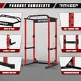 thumbnail image 4 of RitKeep Fitness RMAX 2250 Squat Power Rack, 1200 lb Capacity, 14 Adjustable Heights, 4 of 8