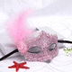 thumbnail image 4 of Máscara de plumas de encaje congelada para fiesta de mascarada, máscara de princesa para adultos, máscara de actuación de disfraces, 4 of 5