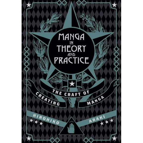 Manga in Theory and Practice Manga in Theory and Practice, (Hardcover)