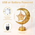 thumbnail image 2 of Decorations for Home 2026, Crescent Moon and Star Lamp for  Decor, USB or Battery Powered Lights for Party Home Decor, Gifts for Friends Family, 2 of 7