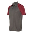 thumbnail image 2 of All Sport L Dark Grey Heather/ Sport Maroon, 2 of 3