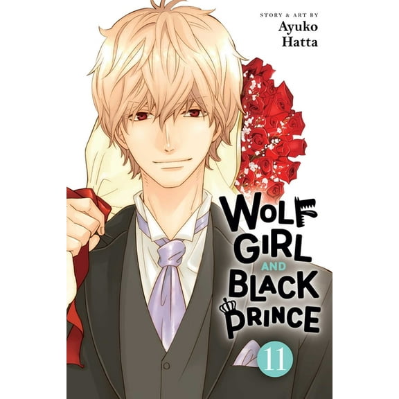 Wolf Girl and Black Prince Wolf Girl and Black Prince, Vol. 11, (Paperback)