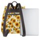 thumbnail image 3 of Easygdp Modern Elegant Sunflower Mochila de Cuero para Mujeres, Bolso de Hombro, Bolsos de Mano de Moda para Trabajo y Viajes, 3 of 4