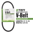 thumbnail image 2 of 8TEN Upper Transmission Drive Belt for MTD 754-04002 954-04002 810-CBL2467T, 2 of 4