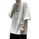 thumbnail image 3 of Camisa de media manga para hombre, cuello redondo, estampada, holgada, informal, para hombre, manga corta, jersey, camisa, Top para verano, diario, blanco, XL, 3 of 14