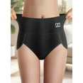 thumbnail image 4 of MEIYATING 5-Pack Women's High-Waist Briefs, Striped Comfortable Soft Panties, Elegant Style, Daily Essentials, 4 of 6
