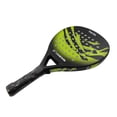 thumbnail image 1 of Camewin、Raqueta de pádel profesional hecha de fibra de carbo, 1 of 3
