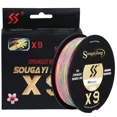 thumbnail image 1 of New X9 150M 350M 550M PE Fishing Line 9 Strand Reverse Spiral Tech Multifilament Strong Carp Fishing Line 17-97LB Multi-color 150m 0.405mm 97LB, 1 of 6