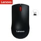 thumbnail image 1 of lenovo m120 pro Lenovo M120 Pro Wireless Mouse 2.4GHz Laptop Mouse con receptor USB Ligero ergonómico Optical Wireless Mouse Computer Mouse para laptop PC Computadora Mac Oficina / uso doméstico Lenovo lenovo m120 pro, 1 of 6