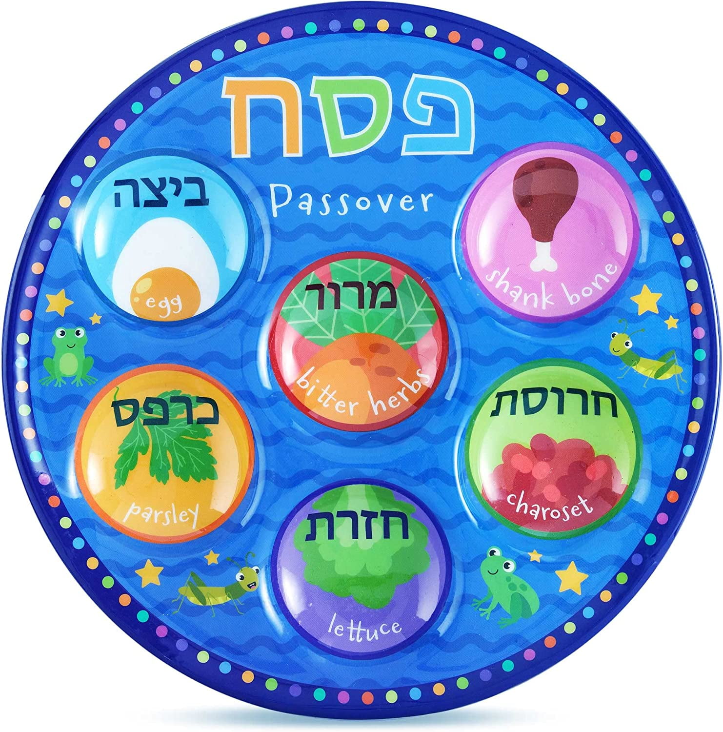 Vibrant Colored Bulk Disposable Childrens Passover Seder Plates 10