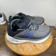 thumbnail image 1 of New Balance FF X 840 Men's Size 9 4E Gray Running Shoes Sneakers M840FCB, 1 of 6