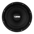 thumbnail image 3 of DS18 Lightweight Car Speakers, Carbon Fiber Black, 8", 3 of 6