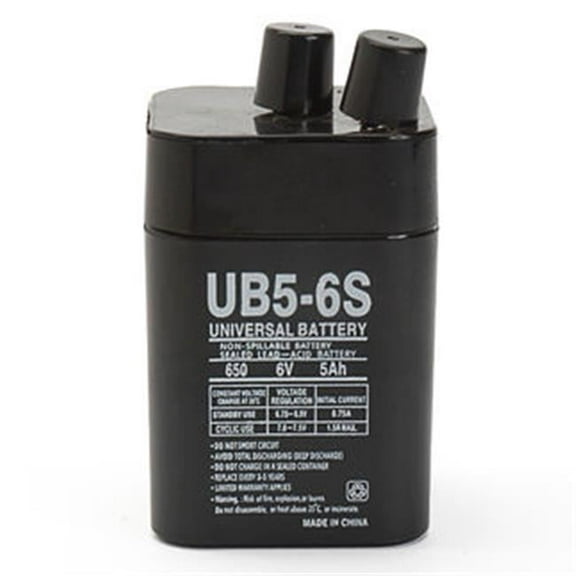 Upg  Ub650S Lantern  Sealed Lead Acid Battery