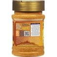thumbnail image 5 of Rani Kitchen King Masala (20-Spice Curry blend) 3oz (85g) PET Jar ~ All Natural | Vegan | No Colors | Gluten Friendly | NON-GMO | Kosher | Indian Origin, 5 of 8