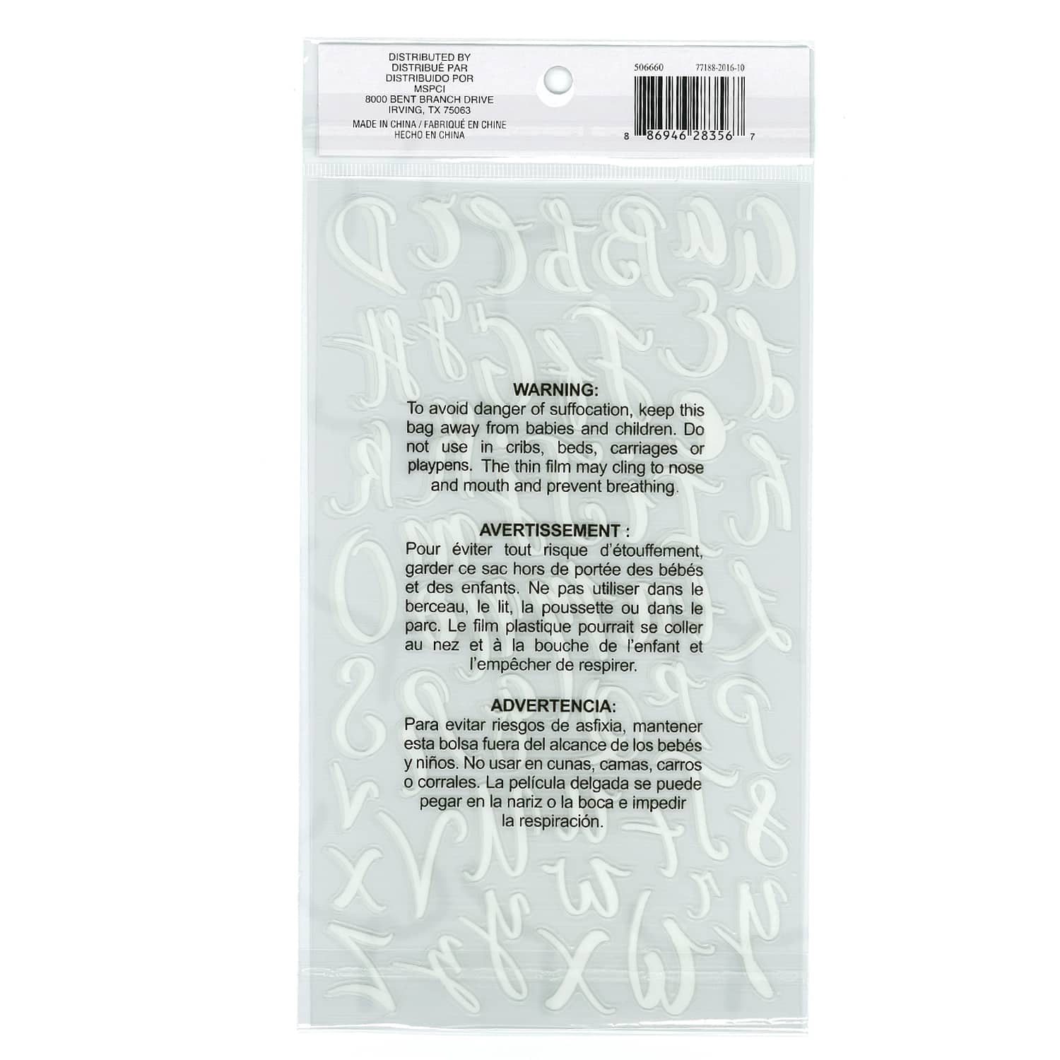 Recollections White Glitter Script Alphabet Stickers, 12 Packs: 104 ct. (1,248 total)