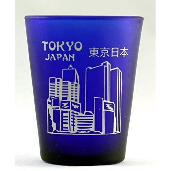 Tokyo Japan Cobalt Blue Frosted Shot Glass