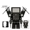 thumbnail image 1 of Urban Monster Character Building Blocks Set, Titan Cameraman, Speakerman & Creative Action Figure Model, DIY Assembled Bricks Toy, Collectible Birthday Gift for Kids, 1 of 7
