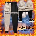thumbnail image 4 of Autumn Winter Pants Men Women Trousers Warm Fleece Drawstring Pants M-5XL, 4 of 8