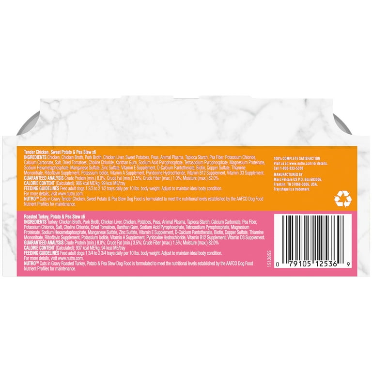 Nutro Cuts in Gravy Natural Grain Free Wet Dog Food Variety Pack
