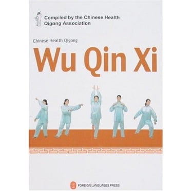 Wu Qin Xi Paperback