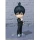 thumbnail image 4 of Chainsaw Man - Figuarts Mini Aki Hayakawa, 4 of 9