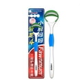 thumbnail image 1 of TPR Oral Care Tongue Scraper - Anti-Slip Design for Effective Tongue Coating Removal, Reusable & Durable, Washable, Better Than Toothbrush for Bad Breath Prevention - Blue (1 Pack, 17.7 x 4.5cm), 1 of 6