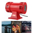thumbnail image 3 of Zumbador de Bocina de Alarma de 150 DB Motor de Alta Velocidad 10000 RPM Sonido Extendido a Larga Distancia Malla de Protección Metálica para Grúas Barcos Sistemas de, 3 of 8