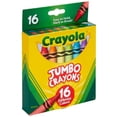 thumbnail image 2 of Crayola Crayola 52-0390, 2 of 5