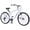 Silver, variant on Men's Beach Cruiser Bike, 7 Speed Bicycles, 26"Inch Multiple Colors