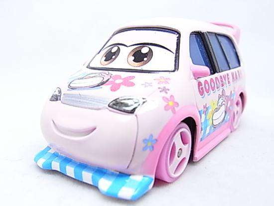 Disney Cars Main Series Bye Bye Kar Diecast Car - Walmart.com