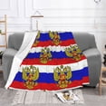 thumbnail image 7 of Retro Russian Flag Warm Cozy Plush Throw Blanket for Couch Bed Sofa 50"x40", 7 of 7