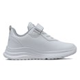 thumbnail image 2 of Tenis Deportivos Charly 1098609 T21.5 Zapaterias Mexico Charly 1098609-BCO, 2 of 4