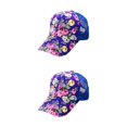 thumbnail image 1 of Maytalsory 1/2/3/5 Comfortable Ball Cap For Women - Fashionable With Sun Protection Universal Size purple 2PCS, 1 of 6