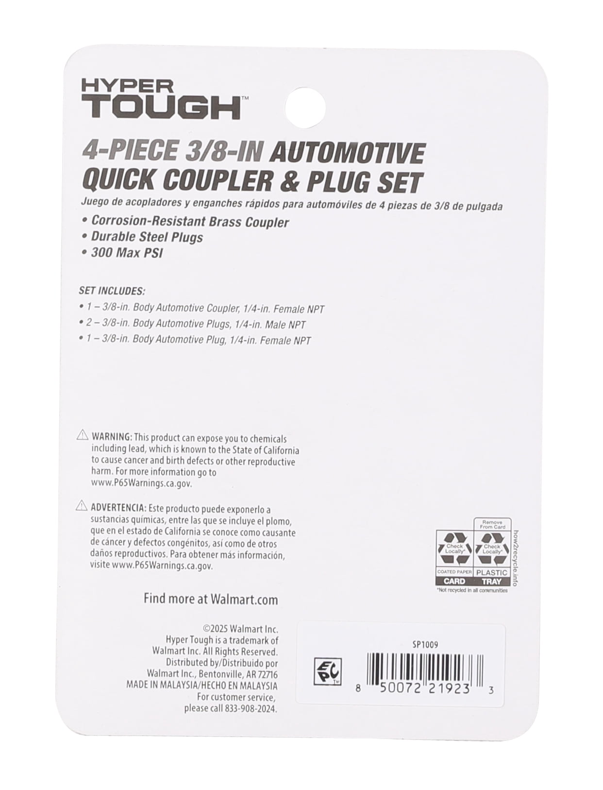 Hyper Tough 4-Piece 3/8-In Quick Coupler & Plug Set, Automotive Type, 3/8 Inch NPT Male & Female Threads Size, Brass & Steel material,