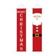 thumbnail image 1 of Bearachild 1 par de carteles navideños, letrero de porche de Navidad, cartel de puerta de Navidad de tela Oxford, decoración de fiesta para colgar en la Kits de decoración para fiestas A Bearachild HA000240-03B, 1 of 6