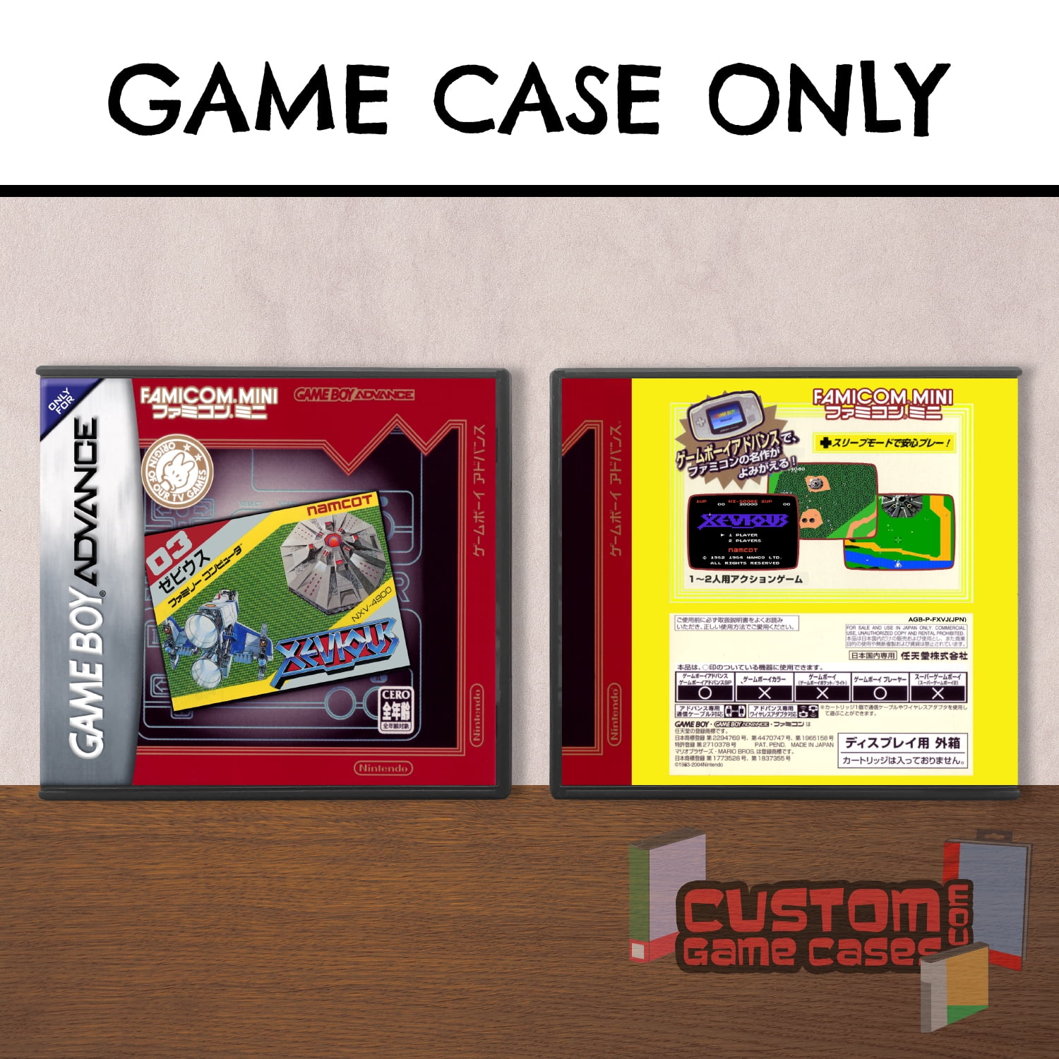 Classic NES Series: [Famicom Mini] Xevious GBA Togo Ubuy