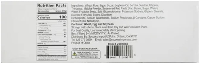 Success Import Fresh Matcha Red Bean Cake, 1.94 oz (33 Count)