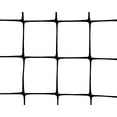 thumbnail image 2 of Tenax Select Pet Fence, 5 by 330-Feet, 2 of 4