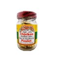 thumbnail image 1 of Altayib Brand Halal Chicken Bouillon Cubes, 1 of 2